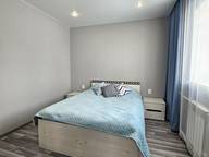 Объявление