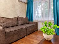 Объявление