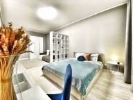 Объявление