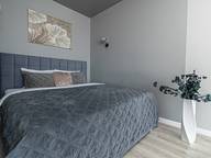 Объявление