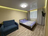 Объявление