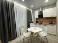 Объявление