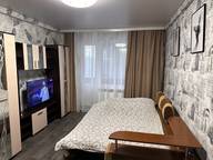 Объявление