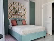 Объявление