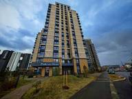 Объявление