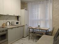 Объявление