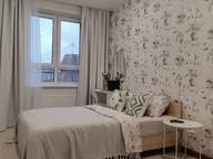 Объявление