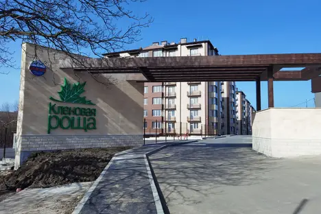 2-комнатная квартира в Ессентуках, ул. Кленовая Роща, 2