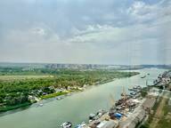 Объявление