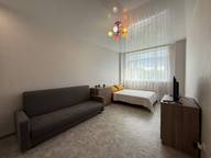 Объявление