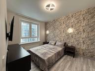 Объявление