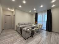 Объявление