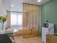 Объявление