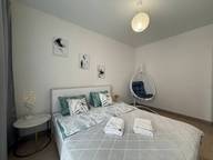 Объявление