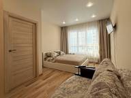 Объявление