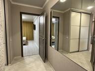 Объявление