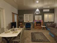 Объявление