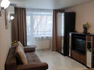 Объявление