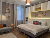 Объявление