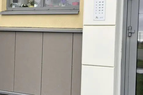 1-комнатная квартира в Шушарах, ул. Нины Петровой, 8к4