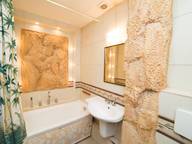 Объявление