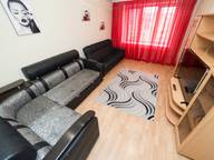 Объявление