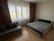 Объявление