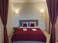 Объявление