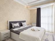 Объявление