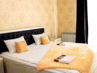 Объявление