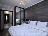 Объявление