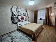 Объявление