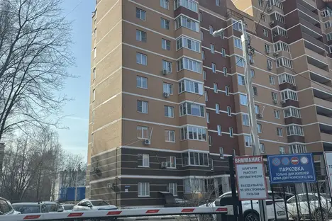 1-комнатная квартира в Коломне, ул. Дзержинского, 87Б