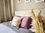 Объявление