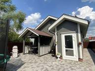 Объявление