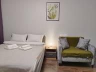 Объявление