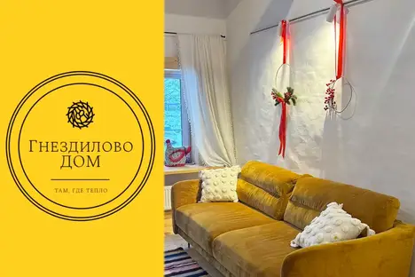 Дом во Владимирской области, Владимирская область, Суздальский р-н , муниципальное образование Селецкое, с. Гнездилово, Центральная ул., 77