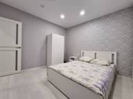 Объявление