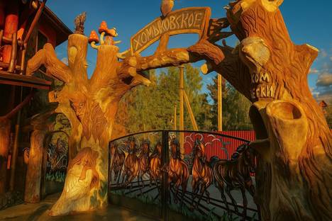 Дом в Московской области, Московская область, Киселихинский пр-д