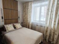 Объявление