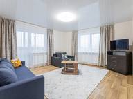 Объявление