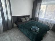 Объявление