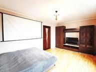 Объявление