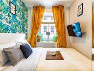 Объявление