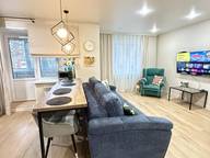 Объявление