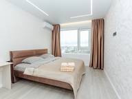 Объявление