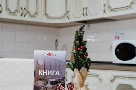 2-комнатная квартира в Самаре, ул. Георгия Димитрова, 14