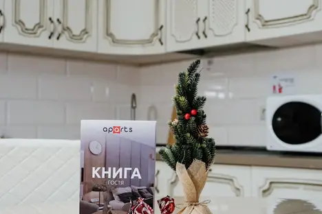 2-комнатная квартира в Самаре, Самара, ул. Георгия Димитрова, 14