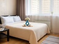 Объявление