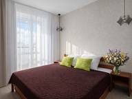 Объявление